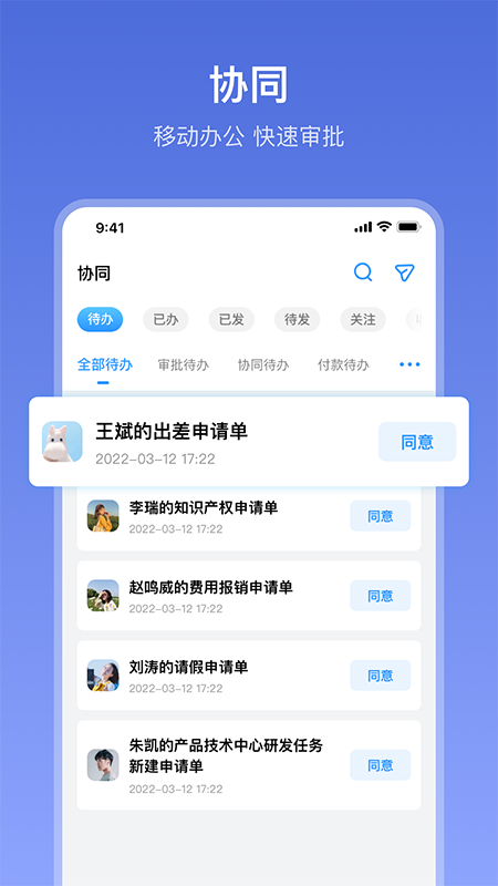 在芒最新版图1