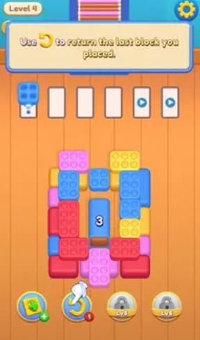 Pencil Jam Sorting手机版图4