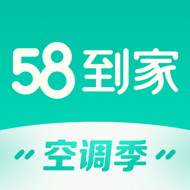 58到家app图标
