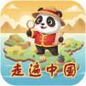 走遍中国游戏图标