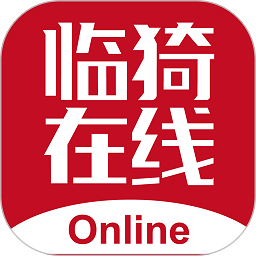 临猗在线app图标