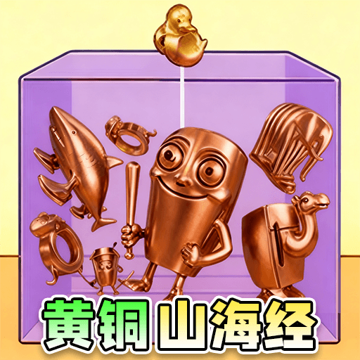 沉迷大挑战游戏图标