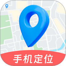 手机号查找定位app图标