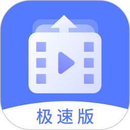 视频提取助手最新版图标