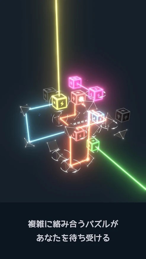 LightningPuzzle游戏