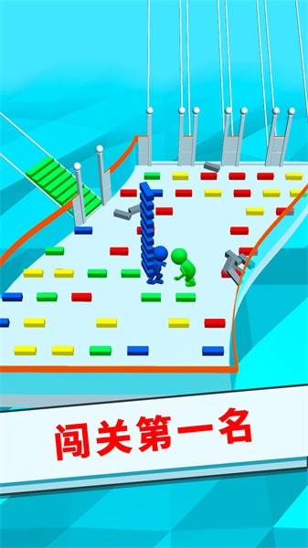 香肠人搭桥模拟游戏图1