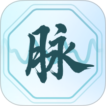把脉app图标