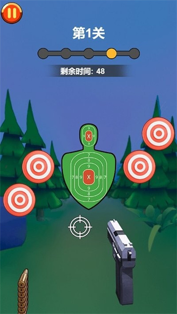 指尖狂欢派对游戏图1