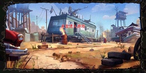 枪王吃鸡争夺战图1