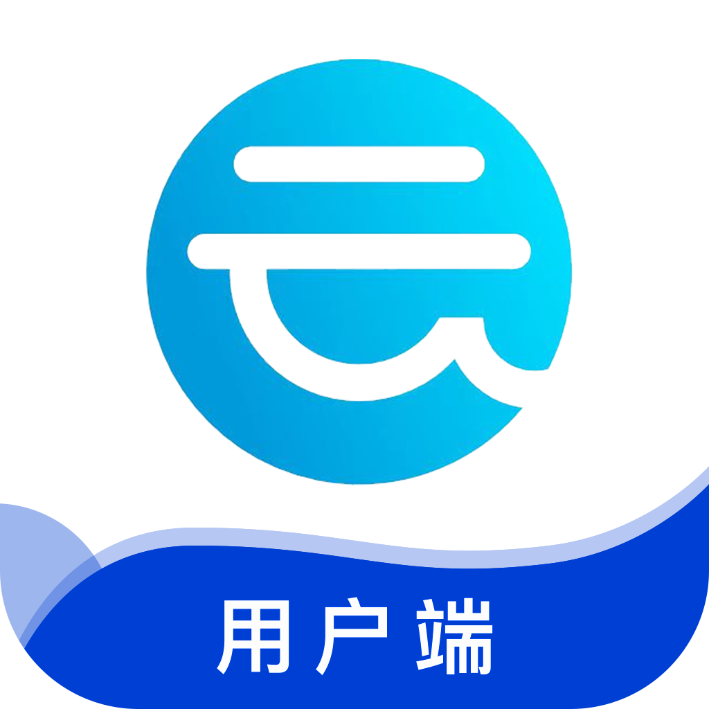 云配用户端app图标