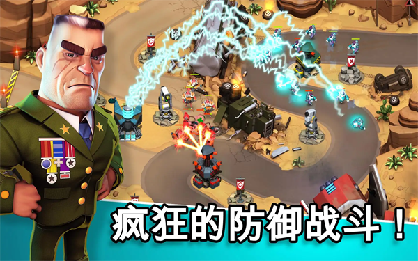 围剿外星客图4