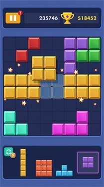 Block Blast Master游戏图2