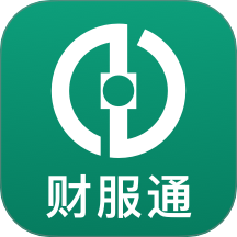 财服通app图标
