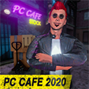 PC Cafe Simulator Business 2020游戏图标