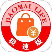 豹迈app图标