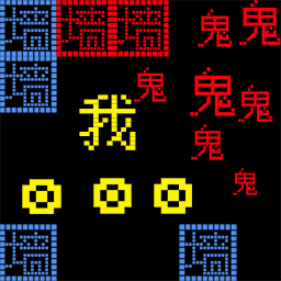 脑洞太秀了游戏图标