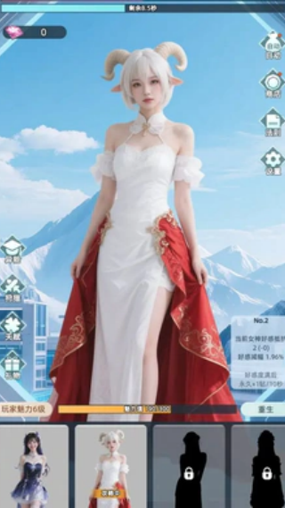 女神越多我越强游戏图2