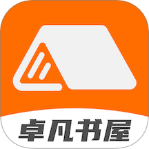 卓凡阅读器app图标