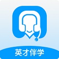 英才伴学app图标