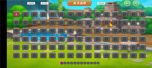 一起看图找不同游戏图3