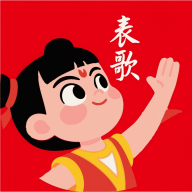 表歌商户端app图标