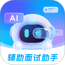 会会助理app图标