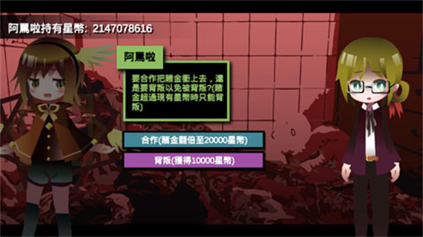 哲學家皇帝