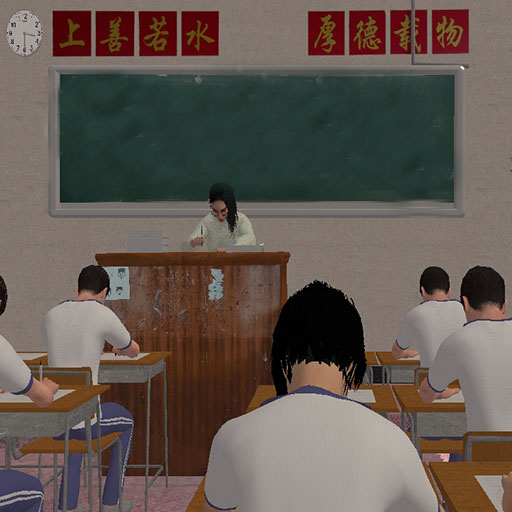 疯狂的考试游戏图标