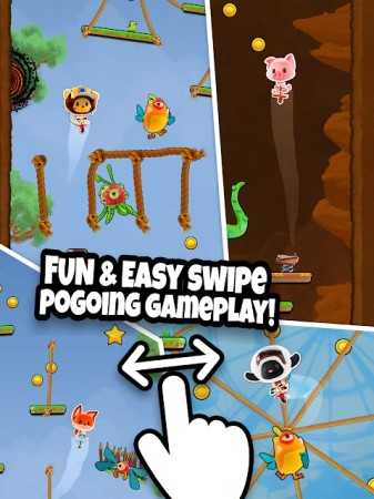 Pogo Pets游戏图1