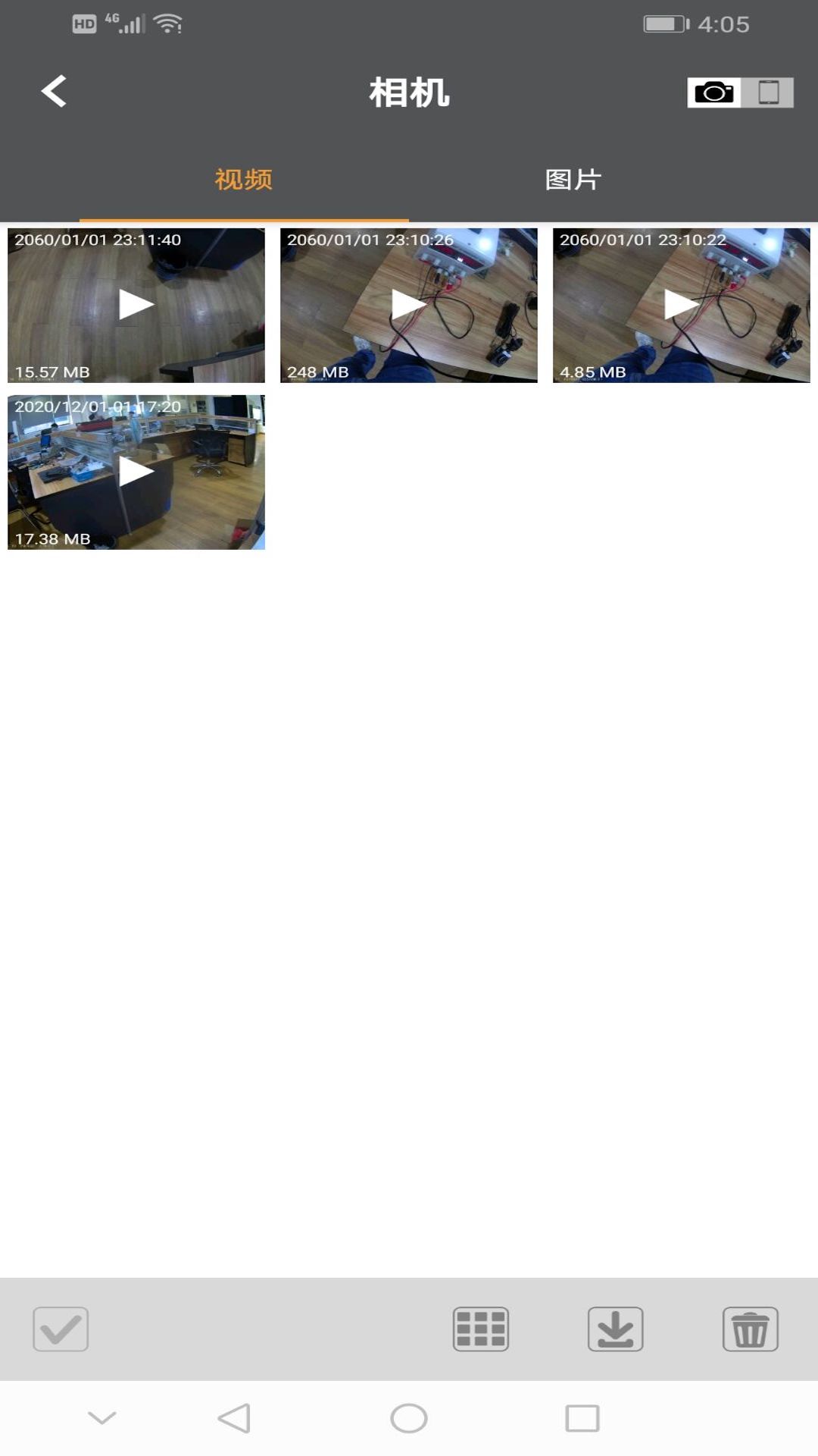 PAPAGO想拍app