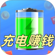 充电快快花app图标