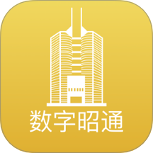 数字昭通app图标