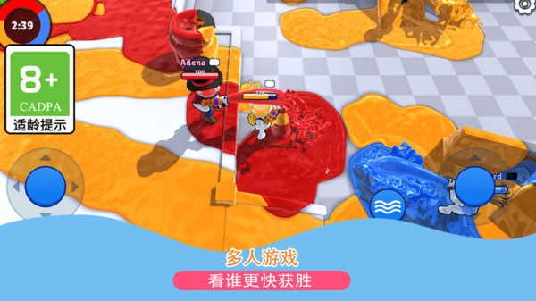 忍者水管工游戏图1