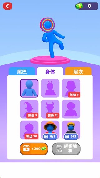 跑跑叠叠乐游戏图3