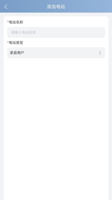 Cherry Cloud软件