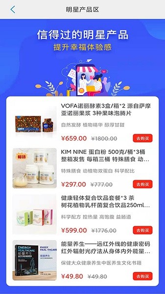 九金app图1