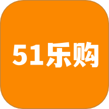51乐购app图标