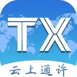 云上通许app图标