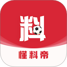 懂料帝app图标