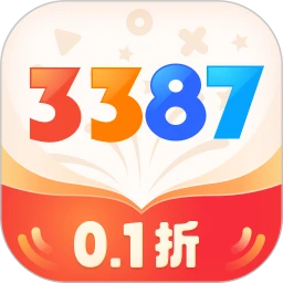 3387游戏app图标