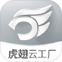 虎翅云工厂官网版图标