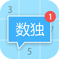 数独大本营游戏图标