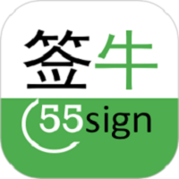 签牛电子合同最新版图标