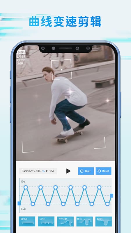 Timecut补帧慢动作视频编辑器app