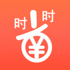 时时省app图标