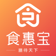 食惠宝手机版图标