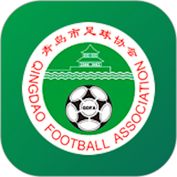 青岛足球app图标