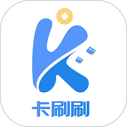 卡刷刷app图标