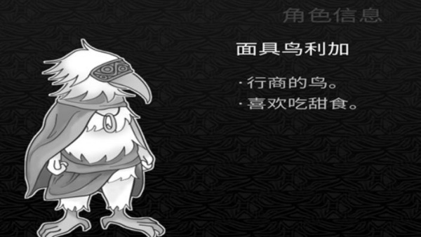 探光空间安卓版