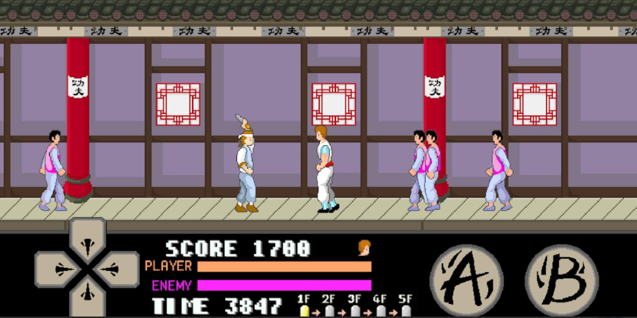 kung fu master arcade